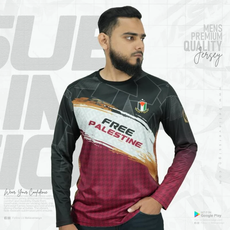 Full Sleeve Dawah Jersey Combo - SJ1567 - Image 3